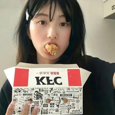 黑羊